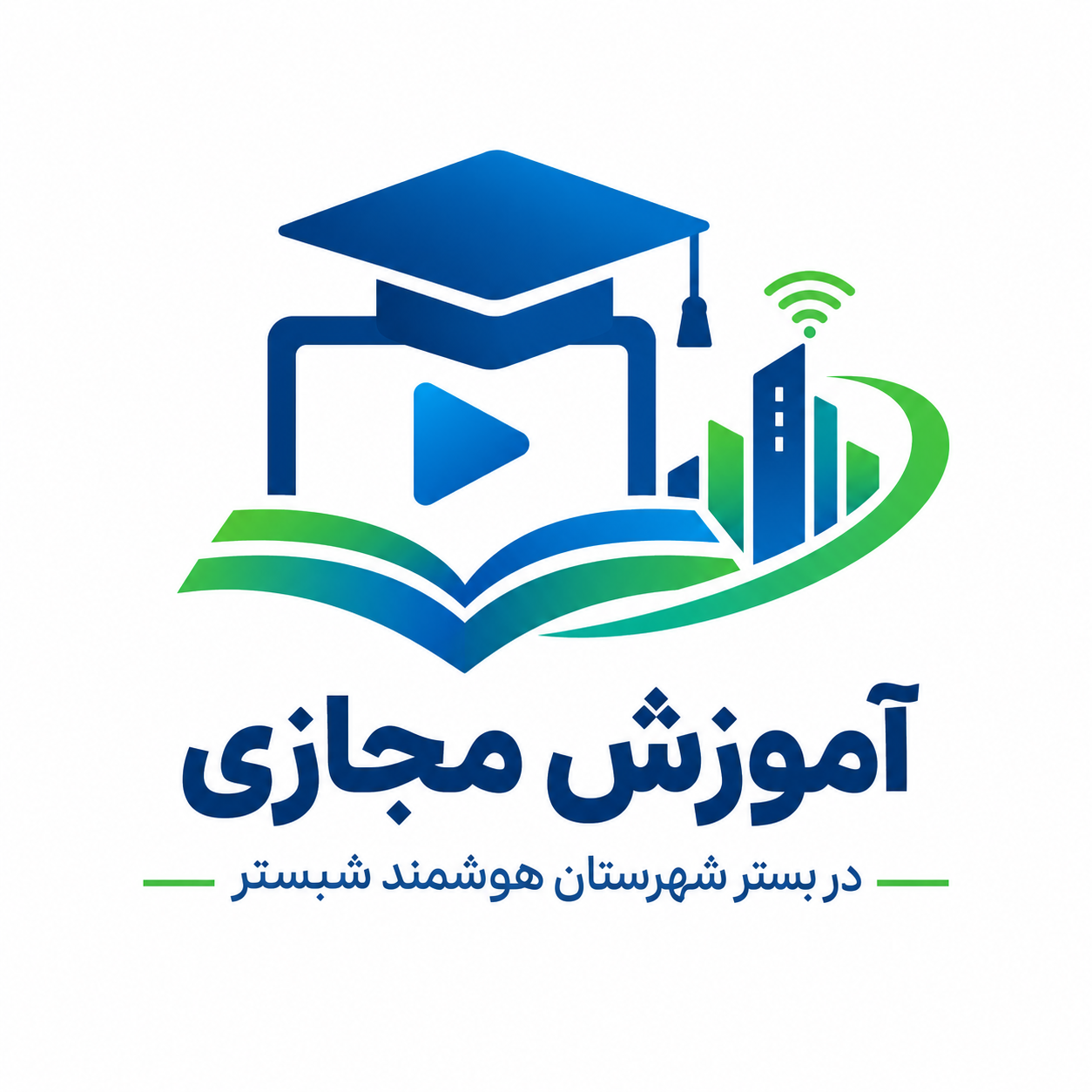 institute